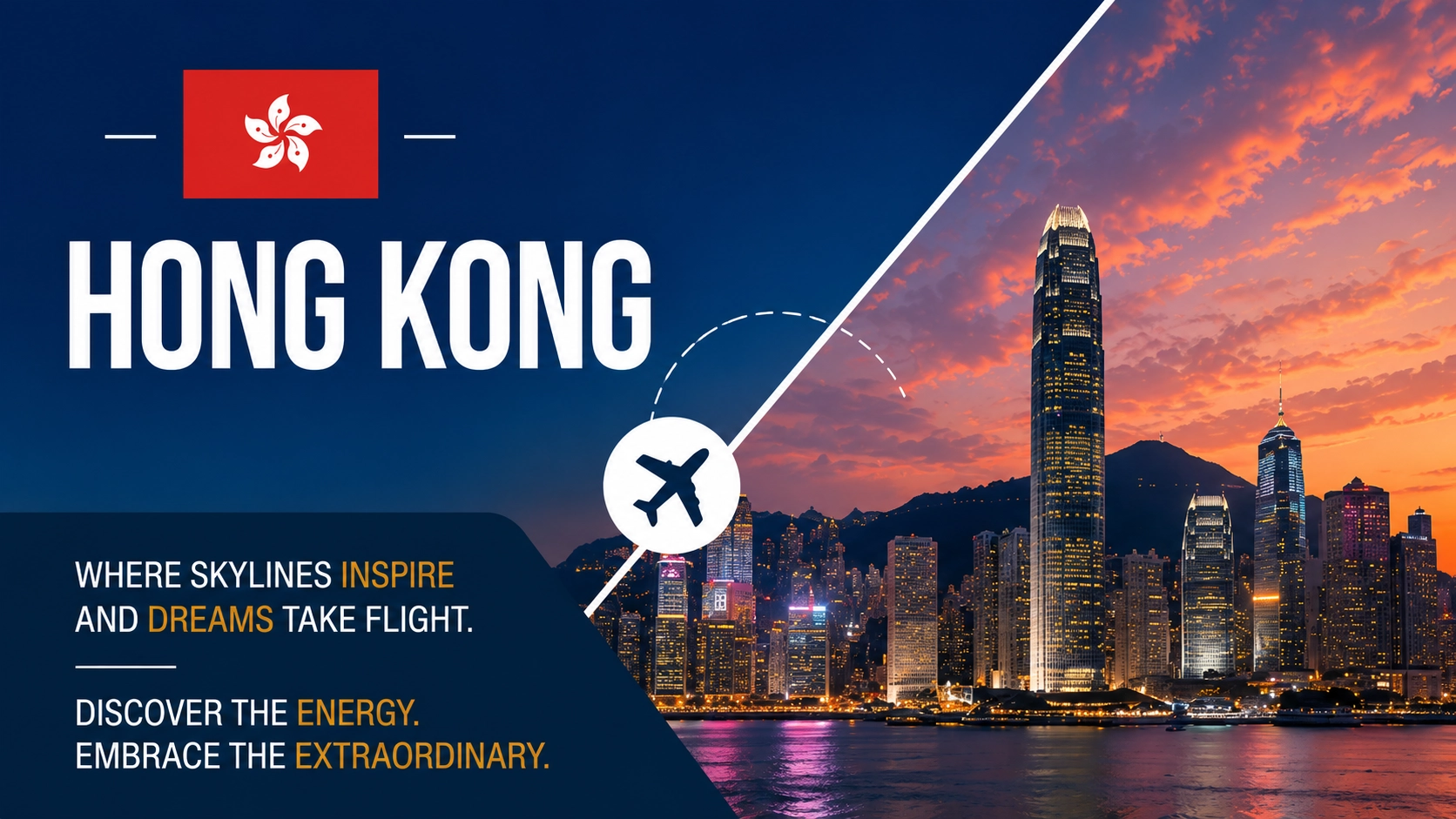 Hong Kong Package